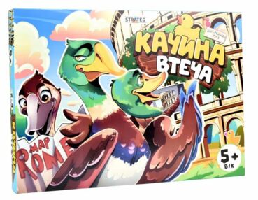 гра настільна Качина втеча 30608