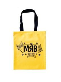 сумка шопер 35 х 40 см габардин жовтий мяв 4263