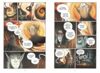 Амулет Шукачі поміж хмар Книга 3 Ціна (цена) 326.00грн. | придбати  купити (купить) Амулет Шукачі поміж хмар Книга 3 доставка по Украине, купить книгу, детские игрушки, компакт диски 2