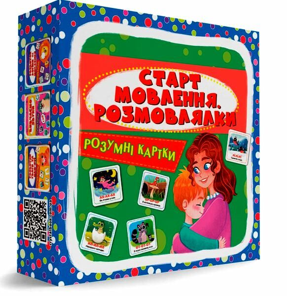 Розумні картки Старт мовлення Розмовлялки 30 карток Ціна (цена) 110.79грн. | придбати  купити (купить) Розумні картки Старт мовлення Розмовлялки 30 карток доставка по Украине, купить книгу, детские игрушки, компакт диски 0