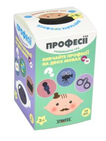 Гра настільна  Професії 30773