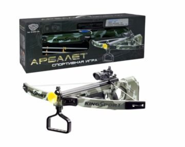 Арбалет стріли на присосках приціл лазер М 0004 Арбалет стріли на присосках приціл лазер М 0004