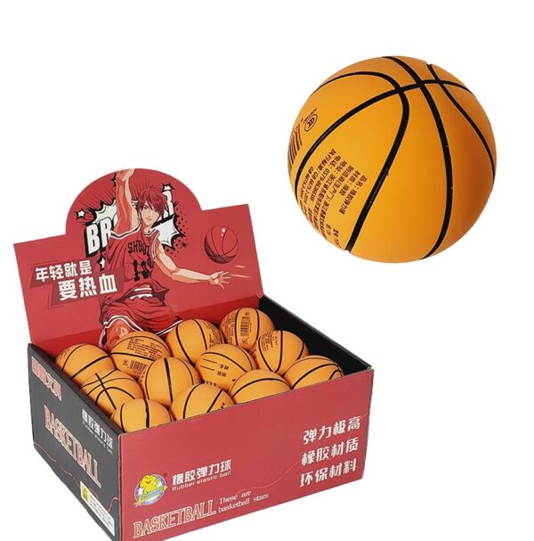 Мяч гумовий Баскетбол TK9977 50-3 Ціна (цена) 35.50грн. | придбати  купити (купить) Мяч гумовий Баскетбол TK9977 50-3 доставка по Украине, купить книгу, детские игрушки, компакт диски 0