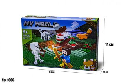 Конструктор 1006 MK