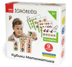 Кубики Математика 900736 Кубики Математика 900736