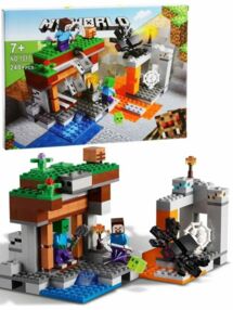 Конструктор MK 248 деталей 1017