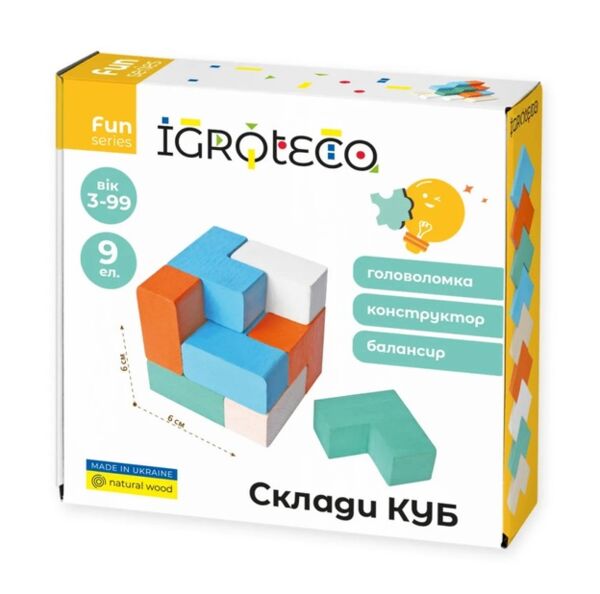 Конструктор-балансир-головоломка Склади куб  900170 Ціна (цена) 161.80грн. | придбати  купити (купить) Конструктор-балансир-головоломка Склади куб  900170 доставка по Украине, купить книгу, детские игрушки, компакт диски 0