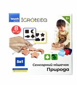 Сенсорний мішечок Природа 0590 Сенсорний мішечок Природа 0590