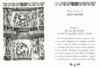 Камасутра (червона) Ціна (цена) 179.20грн. | придбати  купити (купить) Камасутра (червона) доставка по Украине, купить книгу, детские игрушки, компакт диски 3