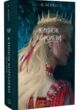 Клинок королеви Дитя тіней книга 2 купити