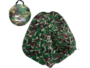 Намет піраміда камуфляж MR 1108