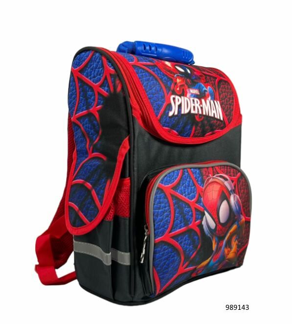 Рюкзак Leader 989143 Spiderman короб ортопед 34х26х15см Ціна (цена) 909.00грн. | придбати  купити (купить) Рюкзак Leader 989143 Spiderman короб ортопед 34х26х15см доставка по Украине, купить книгу, детские игрушки, компакт диски 0