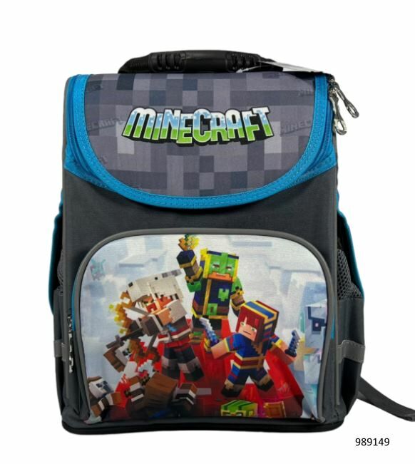Рюкзак Leader 989149 Minecraft короб ортопед 34х26х15см Ціна (цена) 763.90грн. | придбати  купити (купить) Рюкзак Leader 989149 Minecraft короб ортопед 34х26х15см доставка по Украине, купить книгу, детские игрушки, компакт диски 0