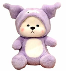 Ведмедик у костюмі Куромі 40см з наповненням