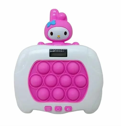 Електронний Pop-It My melody  АА813 Ціна (цена) 212.40грн. | придбати  купити (купить) Електронний Pop-It My melody  АА813 доставка по Украине, купить книгу, детские игрушки, компакт диски 0