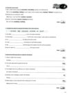 Full Blast Plus 8 клас Test Book Тести Ціна (цена) 136.00грн. | придбати купити (купить) Full Blast Plus 8 клас Test Book Тести доставка по Украине, купить книгу, детские игрушки, компакт диски 4 Full Blast Plus 8 клас Test Book Тести Ціна (цена) 136.00грн. | придбати купити (купить) Full Blast Plus 8 клас Test Book Тести доставка по Украине, купить книгу, детские игрушки, компакт диски 4