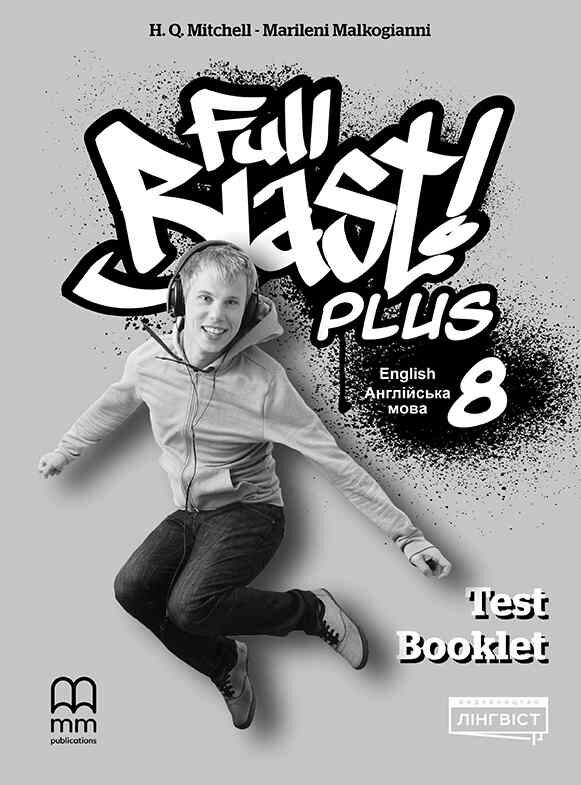 Full Blast Plus 8 клас Test Book Тести Ціна (цена) 110.00грн. | придбати  купити (купить) Full Blast Plus 8 клас Test Book Тести доставка по Украине, купить книгу, детские игрушки, компакт диски 0