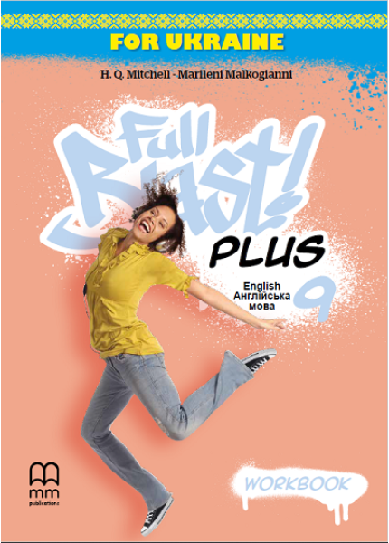 Full Blast Plus 9 клас workbook (попередній продаж) Ціна (цена) 215.00грн. | придбати  купити (купить) Full Blast Plus 9 клас workbook (попередній продаж) доставка по Украине, купить книгу, детские игрушки, компакт диски 0