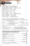 Full Blast Plus 9 клас workbook Ціна (цена) 215.00грн. | придбати купити (купить) Full Blast Plus 9 клас workbook доставка по Украине, купить книгу, детские игрушки, компакт диски 4 Full Blast Plus 9 клас workbook Ціна (цена) 215.00грн. | придбати купити (купить) Full Blast Plus 9 клас workbook доставка по Украине, купить книгу, детские игрушки, компакт диски 4
