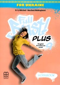 Full Blast Plus 9 клас workbook