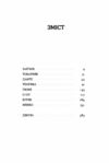 Потяг  Уточнюйте  строки доставки (2-5 діб) Ціна (цена) 312.80грн. | придбати  купити (купить) Потяг  Уточнюйте  строки доставки (2-5 діб) доставка по Украине, купить книгу, детские игрушки, компакт диски 1