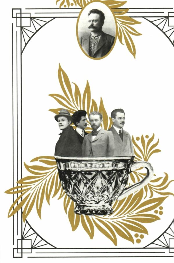кнайпи львова Ціна (цена) 387.60грн. | придбати  купити (купить) кнайпи львова доставка по Украине, купить книгу, детские игрушки, компакт диски 3
