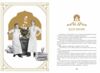 кнайпи львова Ціна (цена) 387.60грн. | придбати  купити (купить) кнайпи львова доставка по Украине, купить книгу, детские игрушки, компакт диски 7