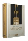 кнайпи львова Ціна (цена) 387.60грн. | придбати  купити (купить) кнайпи львова доставка по Украине, купить книгу, детские игрушки, компакт диски 0