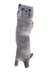 мяка іграшка Котик Бася 54 см 00275-41