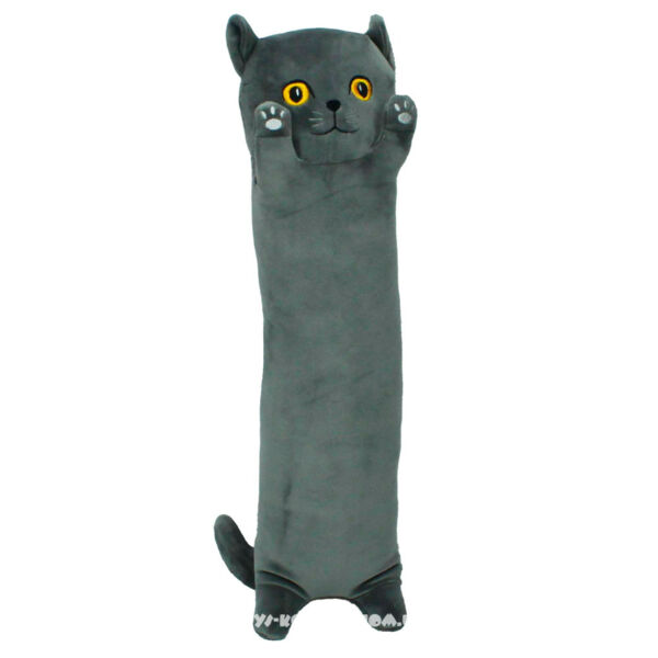 мяка іграшка Котик Бася 54 см 00275-41 Ціна (цена) 372.00грн. | придбати  купити (купить) мяка іграшка Котик Бася 54 см 00275-41 доставка по Украине, купить книгу, детские игрушки, компакт диски 0