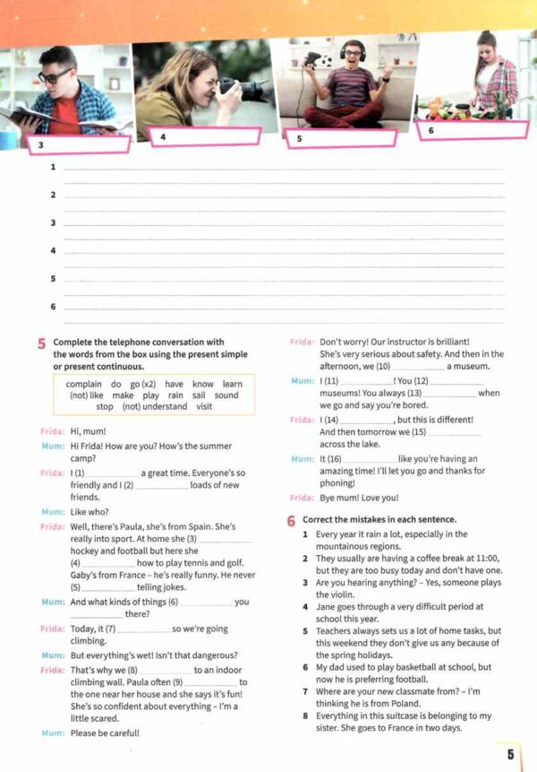 prepare 8 клас Grammar Ціна (цена) 155.00грн. | придбати  купити (купить) prepare 8 клас Grammar доставка по Украине, купить книгу, детские игрушки, компакт диски 4