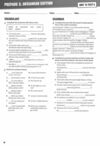prepare 8 клас Test тести Ціна (цена) 155.00грн. | придбати  купити (купить) prepare 8 клас Test тести доставка по Украине, купить книгу, детские игрушки, компакт диски 4