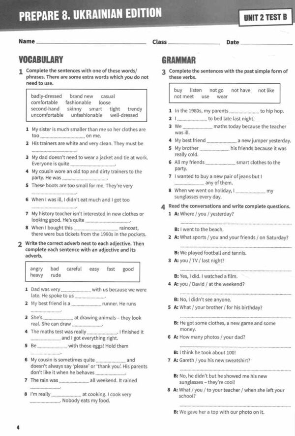prepare 8 клас Test тести Ціна (цена) 155.00грн. | придбати  купити (купить) prepare 8 клас Test тести доставка по Украине, купить книгу, детские игрушки, компакт диски 2