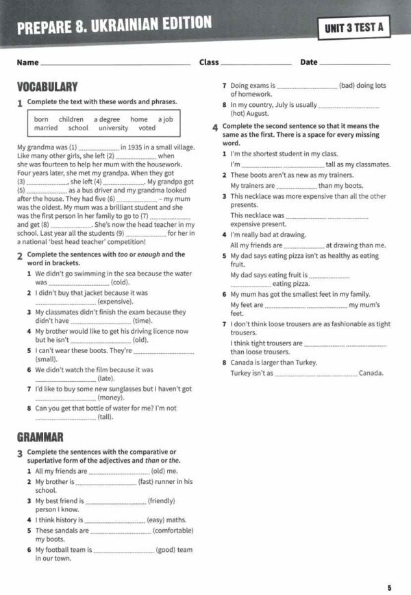 prepare 8 клас Test тести Ціна (цена) 155.00грн. | придбати  купити (купить) prepare 8 клас Test тести доставка по Украине, купить книгу, детские игрушки, компакт диски 3