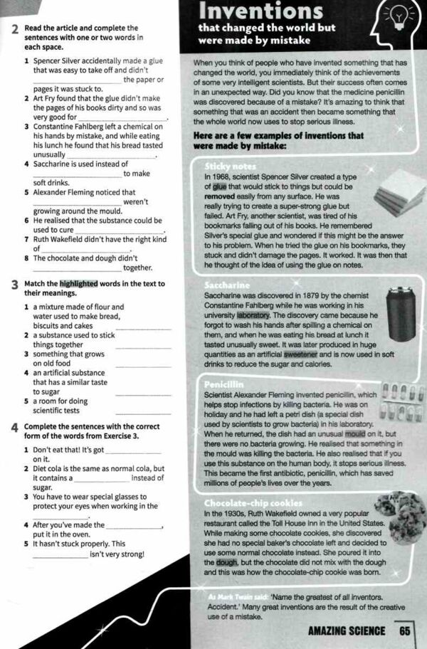 prepare 8 клас workbook ціна зошит робочий WB Ціна (цена) 180.00грн. | придбати  купити (купить) prepare 8 клас workbook ціна зошит робочий WB доставка по Украине, купить книгу, детские игрушки, компакт диски 6