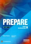prepare 9 клас Test тести Ціна (цена) 175.00грн. | придбати  купити (купить) prepare 9 клас Test тести доставка по Украине, купить книгу, детские игрушки, компакт диски 0