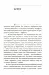 Кримськотатарські родини  Уточнюйте  строки доставки (2-5 діб) Ціна (цена) 207.30грн. | придбати  купити (купить) Кримськотатарські родини  Уточнюйте  строки доставки (2-5 діб) доставка по Украине, купить книгу, детские игрушки, компакт диски 1
