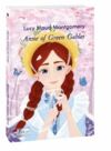 Anne of Green Gables Енн із Зелених Дахів Ціна (цена) 185.60грн. | придбати  купити (купить) Anne of Green Gables Енн із Зелених Дахів доставка по Украине, купить книгу, детские игрушки, компакт диски 0
