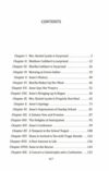 Anne of Green Gables Енн із Зелених Дахів Ціна (цена) 185.60грн. | придбати  купити (купить) Anne of Green Gables Енн із Зелених Дахів доставка по Украине, купить книгу, детские игрушки, компакт диски 1