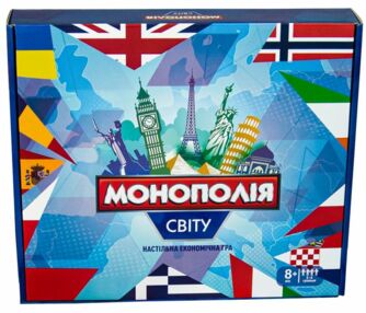 Гра настільна LUX Монополія світу 7007