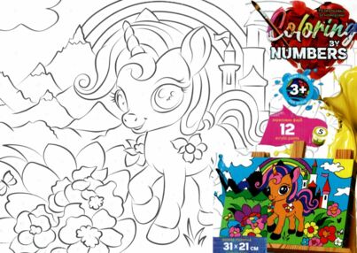Розпис по номерах 31х21 CBN-02-01 Coloring by numbers розмальовка за номерами