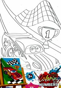 Розпис по номерах 31х21 CBN-02-02 Coloring by numbers розмальовка за номерами Розпис по номерах 31х21 CBN-02-02 Coloring by numbers розмальовка за номерами