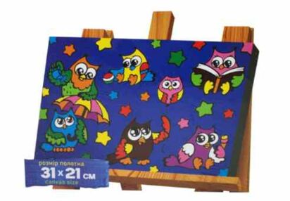 Розпис по номерах 31х21 CBN-02-07 Coloring by numbers розмальовка за номерами