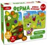 Гра настільна Ферма Рамки-вкладиші 2 в 1 ME5032-14 Ціна (цена) 157.36грн. | придбати купити (купить) Гра настільна Ферма Рамки-вкладиші 2 в 1 ME5032-14 доставка по Украине, купить книгу, детские игрушки, компакт диски 0 Гра настільна Ферма Рамки-вкладиші 2 в 1 ME5032-14 Ціна (цена) 157.36грн. | придбати купити (купить) Гра настільна Ферма Рамки-вкладиші 2 в 1 ME5032-14 доставка по Украине, купить книгу, детские игрушки, компакт диски 0