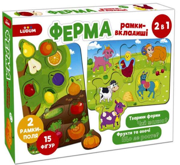 Гра настільна Ферма Рамки-вкладиші 2 в 1 ME5032-14 Ціна (цена) 157.36грн. | придбати  купити (купить) Гра настільна Ферма Рамки-вкладиші 2 в 1 ME5032-14 доставка по Украине, купить книгу, детские игрушки, компакт диски 0