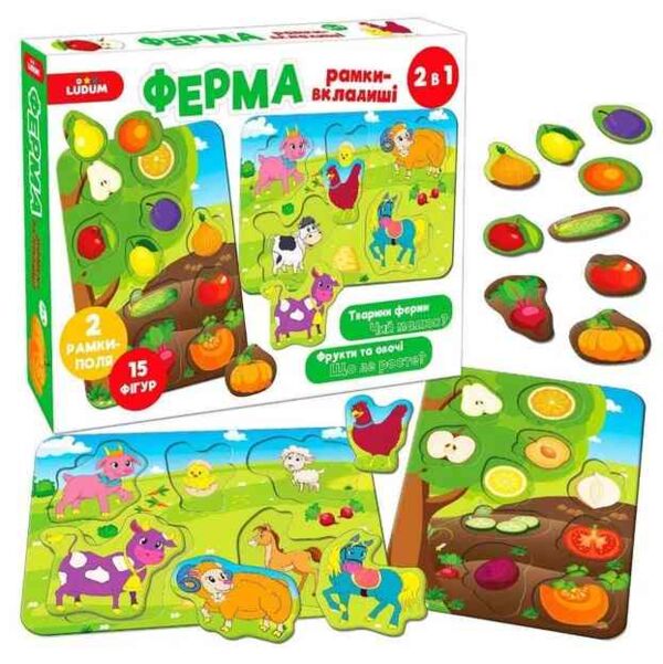 Гра настільна Ферма Рамки-вкладиші 2 в 1 ME5032-14 Ціна (цена) 157.36грн. | придбати  купити (купить) Гра настільна Ферма Рамки-вкладиші 2 в 1 ME5032-14 доставка по Украине, купить книгу, детские игрушки, компакт диски 1