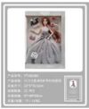 Лялька шарнірні руки сумка аксесуари 2 види YT1662B5 Ціна (цена) 270.30грн. | придбати купити (купить) Лялька шарнірні руки сумка аксесуари 2 види YT1662B5 доставка по Украине, купить книгу, детские игрушки, компакт диски 1 Лялька шарнірні руки сумка аксесуари 2 види YT1662B5 Ціна (цена) 270.30грн. | придбати купити (купить) Лялька шарнірні руки сумка аксесуари 2 види YT1662B5 доставка по Украине, купить книгу, детские игрушки, компакт диски 1