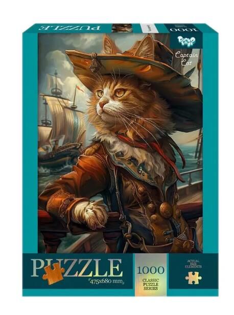 Пазли 1000 елементів С1000-13-04 Ціна (цена) 133.40грн. | придбати  купити (купить) Пазли 1000 елементів С1000-13-04 доставка по Украине, купить книгу, детские игрушки, компакт диски 0