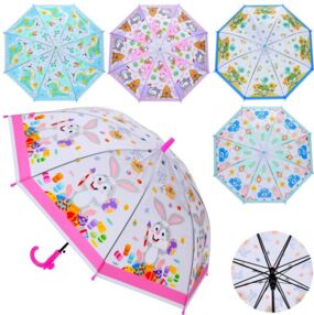 Парасолька дитяча тростина 60см + свисток MK 5233 кольори в асортименті