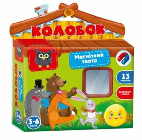 Магнітний театр Колобок VT3206-30